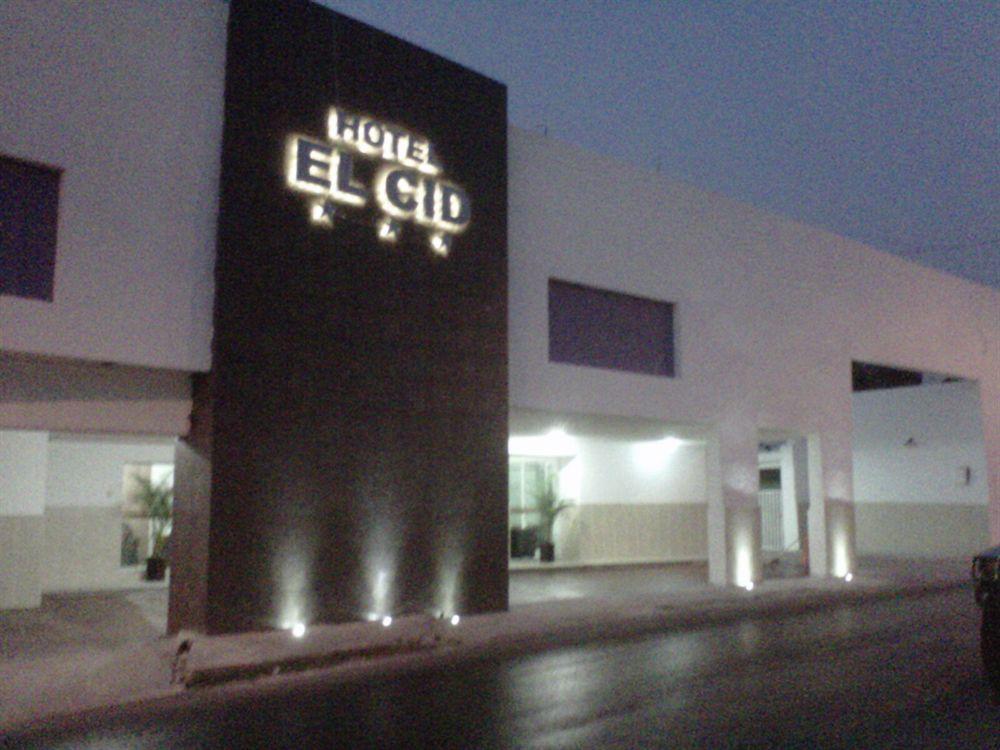Hotel El Cid Merida Exterior photo